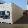 40Ft High Cube Refrigerated Containers2.webp